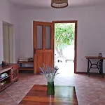αrmiriki House *