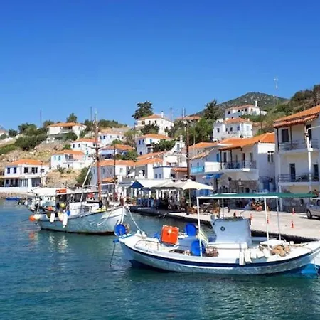 αrmiriki House Holiday home *