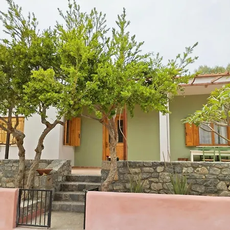 αrmiriki House