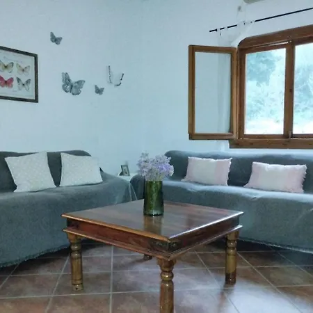 αrmiriki House